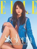 Selena Gomez in Elle Magazine - October 2018