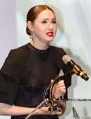 Karen Gillan - 27th Philadelphia Film Festival - Closing Night Awards Ceremony