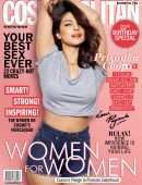Priyanka Chopra in Cosmopolitan India Magazine - October 2018