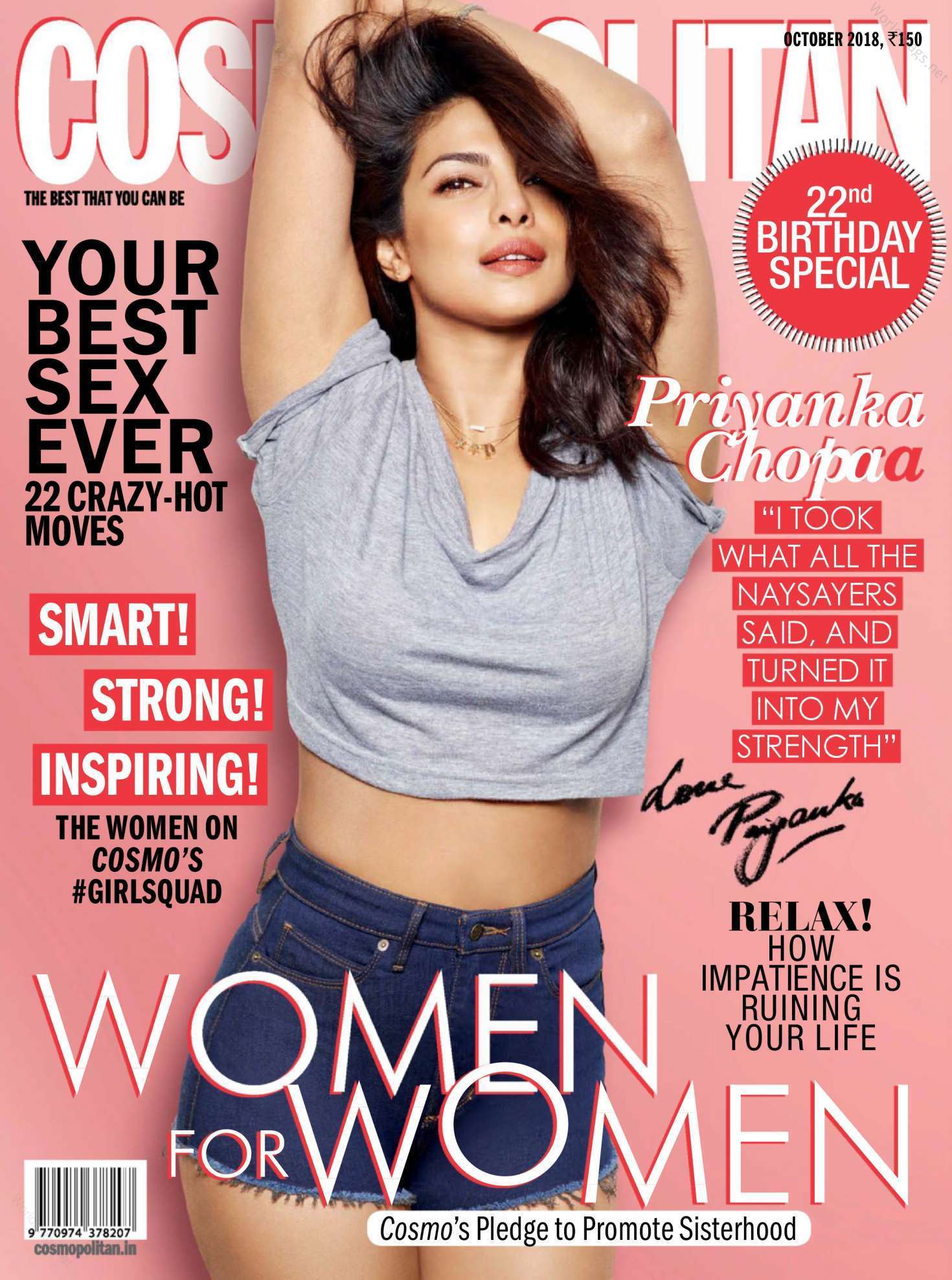 Priyanka Chopra in Cosmopolitan India Magazine - October 2018