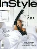 Rita Ora in InStyle Russia Magazine Photoshoot - November 2018
