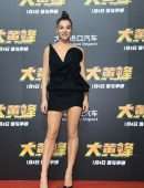 Hailee Steinfeld at the Premiere, Fan Screening and Press Conference of Paramount Pictures' "Bumblebee" in Beijing