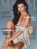 Georgia Fowler in Maxim Magazine - March/April 2019