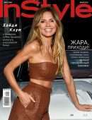 Heidi Klum in Instyle Magazine Russia - May 2019