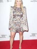 Hilary Duff at the Premiere of ‘Younger’ in New York