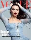Kendall Jenner for Vogue Russia Covers - May 2019