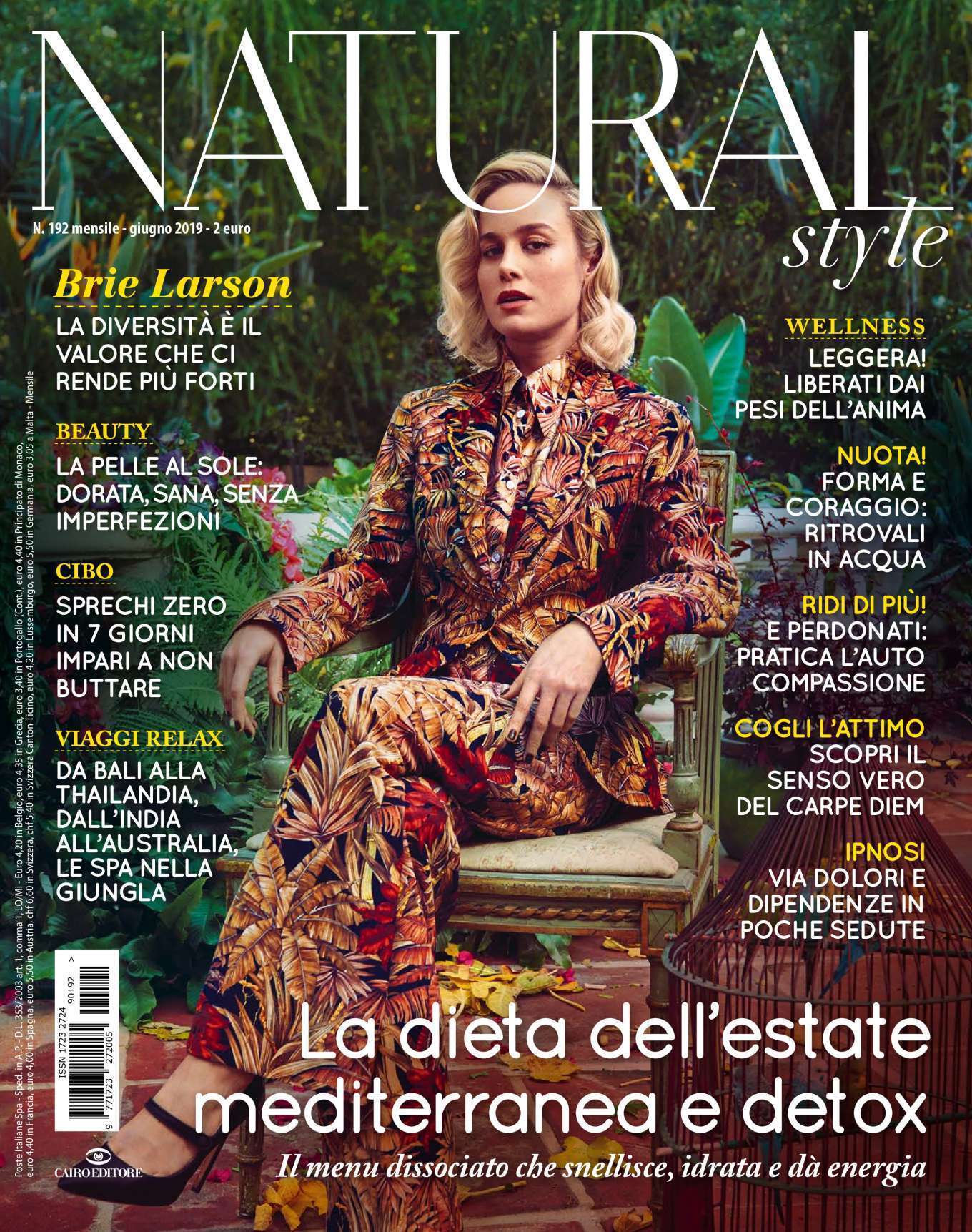 Brie Larson in Natural Style Magazine - June 2019