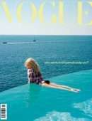 Pamela Anderson in Vogue Magazine Czech Republic - June 2019
