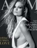 Vita Sidorkina in Maxim Magazine Photoshoot - September/October 2019