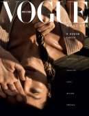 Candice Swanepoel Photoshoot for Vogue Russia Magazine - November 2020
