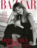Penelope Cruz in Harper’s Bazaar Magazine Russia – January 2021