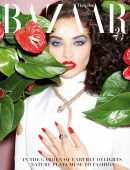 Shanina Shaik at Harper’s Bazaar Magazine Singapore - January 2021