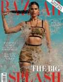 Sara Sampaio in Harper’s Bazaar Greece – June 2021