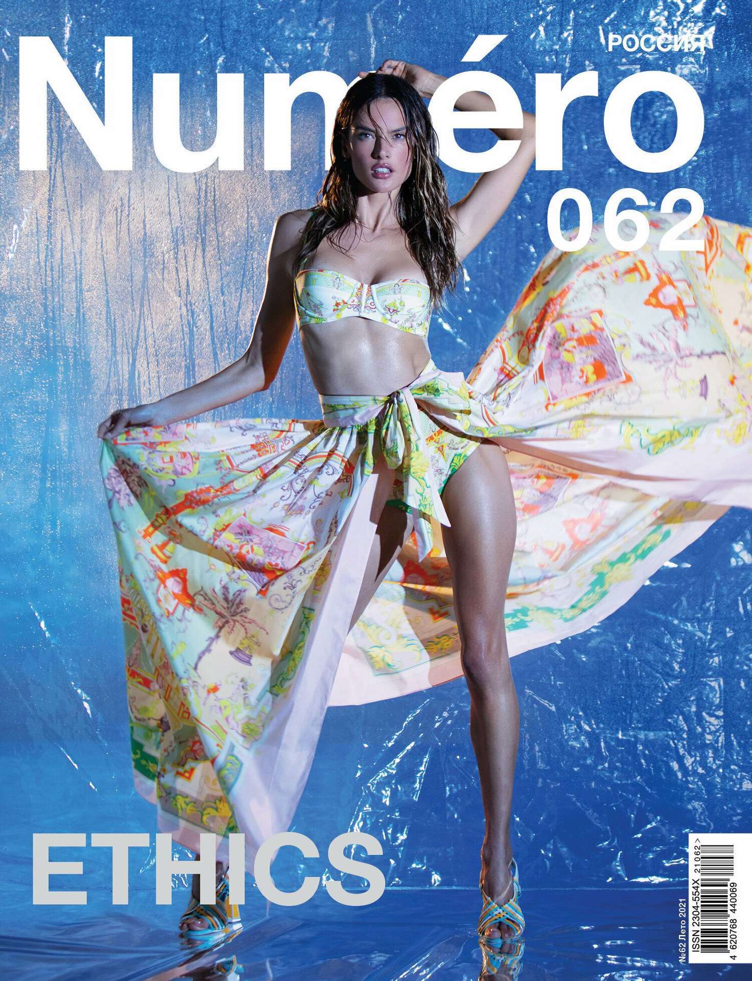 Alessandra Ambrosio in Photoshoot for Numero Russia Magazine - Summer 2021