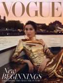 Gemma Chan in Vogue Magazine UK - September 2021