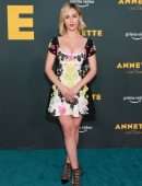 Maria Bakalova at the Special Screening of "Annette" in Hollywood