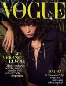 Mica Arganaraz Booty in Vogue Mexico Magazine Photoshoot 2021