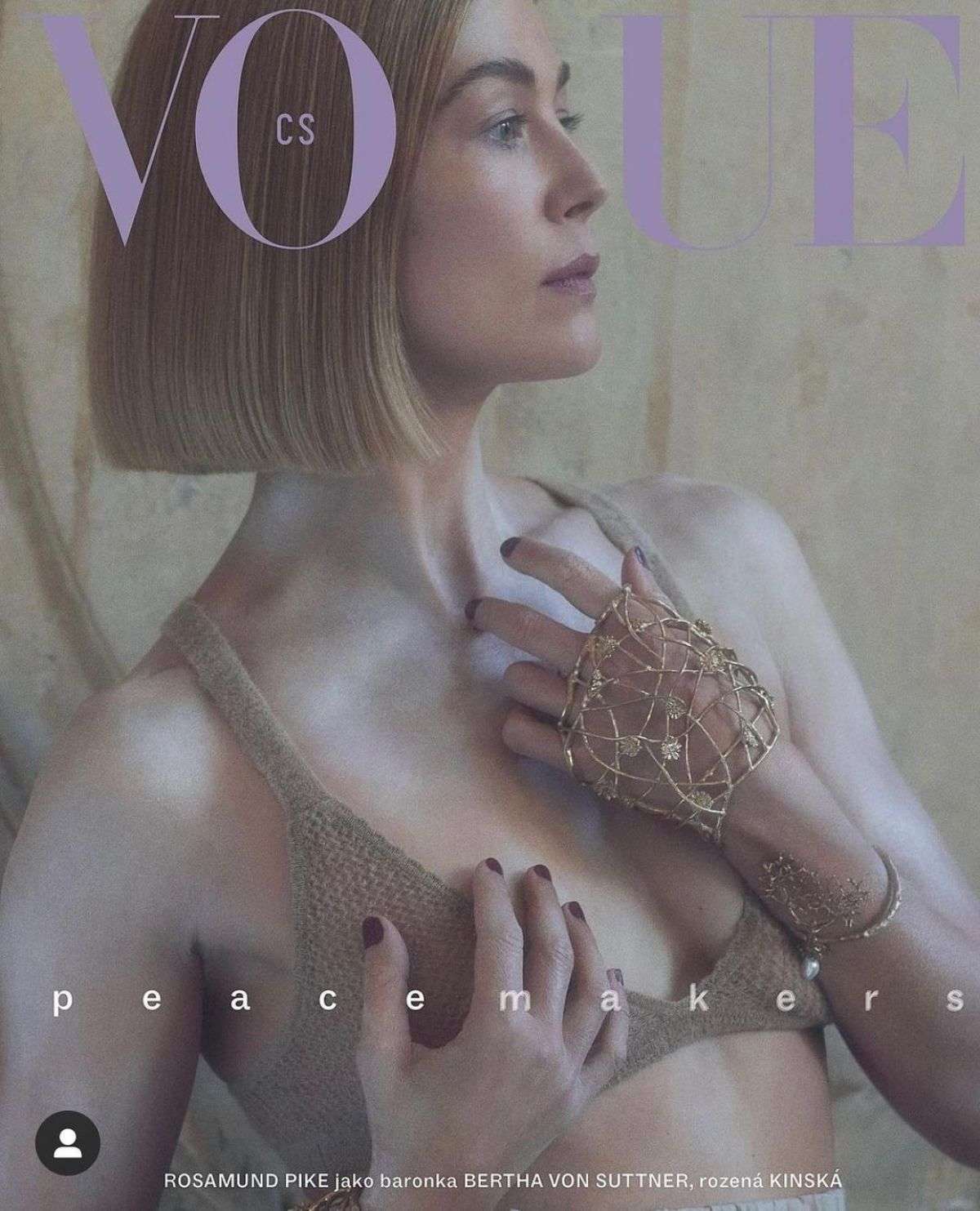 Rosamund Pike in Vogue CS - November 2021