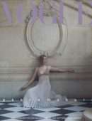 Rosamund Pike in Vogue CS - November 2021