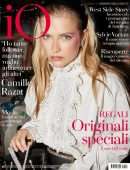 Camille Razat for Io Donna Del Corriere Della Sera
