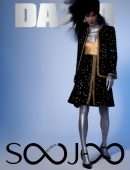 Soo Joo Park in Dazed Magazine Korea - February 2022