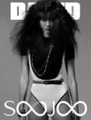 Soo Joo Park in Dazed Magazine Korea - February 2022