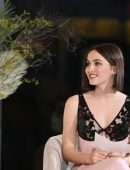 Maude Apatow - “The Art of Rodarte” Opening Night Event - New York Fashion Week