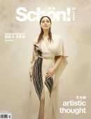 Monica Bellucci in Schön! Magazine China - Winter 2022