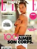 Hannah Ferguson for Elle Magazine France July/August 2022